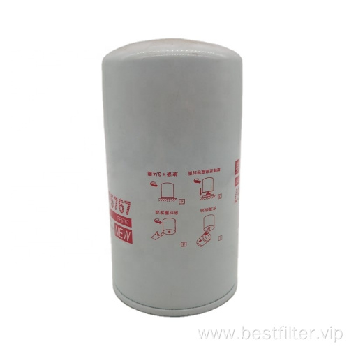 Customizable excavator fuel filter water separator FF5767